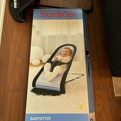 BABY BJORNベビービョルン バウンサー メッシュ ブラック 黒の画像