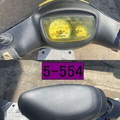 買い取り、下取り大歓迎!!愛知県公安委員会登録業者(オートバイ商)☆GARAGE-ECO千音寺☆軽整備＆点検済み☆　5-554名古屋市中川区より!!の画像