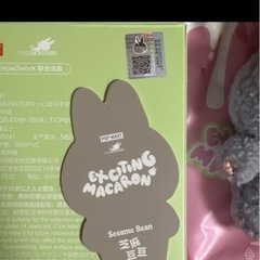 ラブブTHE MONSTERS Exciting Macaron ぬいぐるみの画像