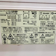 【Bランク】SHARP２ドア冷凍冷蔵庫  SJ-K17T-FGの画像