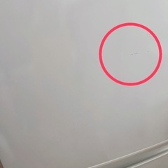 【Bランク】SHARP２ドア冷凍冷蔵庫  SJ-K17T-FGの画像