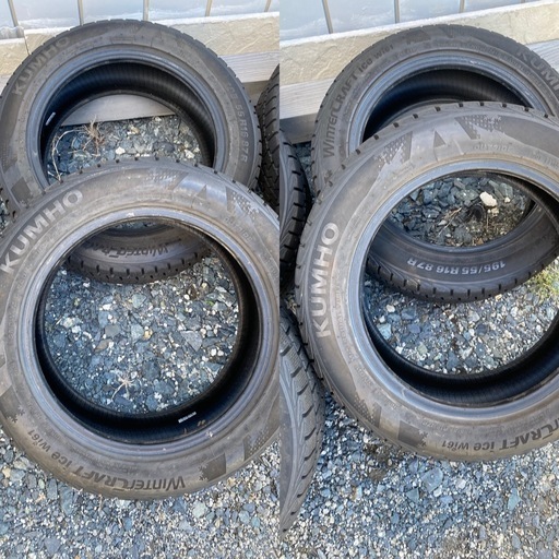 決まりました！❗️
良品❗️スタッドレス195/55R16　Winter CRAFT ice Wi61