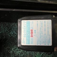 NISSOガラス 水槽セットの画像