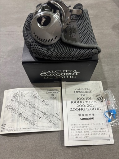 カルカッタコンクエストDC