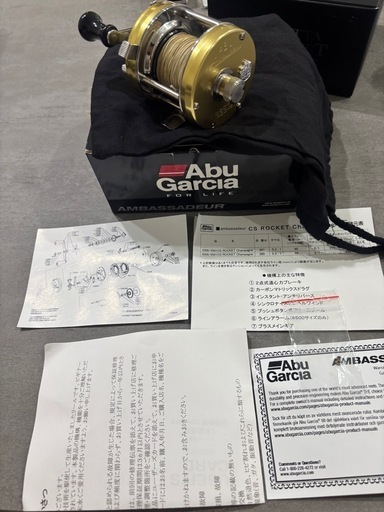 アブガルシアアンバサダー