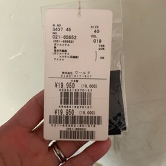 レディース　スーツの画像