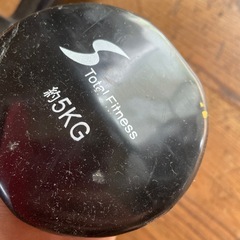 ダンベル　5kgの画像