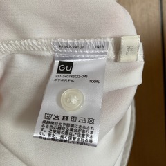 gu♡白ブラウスXLの画像