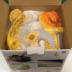 【未使用品】貝印　みじん切りカッターの画像