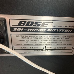 amply pioneer A-K80 + Bose speakerの画像