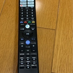 2022年製【4K液晶テレビ　SONY BRAVIA XRJ-75X90K】の画像
