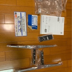 2022年製【4K液晶テレビ　SONY BRAVIA XRJ-75X90K】の画像