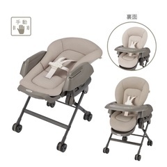 コンビ(Combi) ハイローチェア  ベビーラック 手動 1歳 洗える 新生児 丸洗い スイング リクライニング 昼寝、授乳、食事 おむつ替え ベビー用品の画像