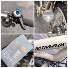 電動アシスト自転車◇三輪ワゴン◇ミムゴ◇ACTIVEPLUSの画像