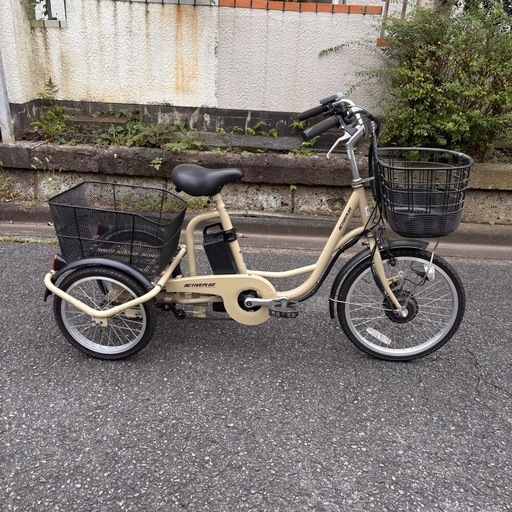 電動アシスト自転車◇三輪ワゴン◇ミムゴ◇ACTIVEPLUS