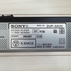 SONY DVDプレイヤー
の画像