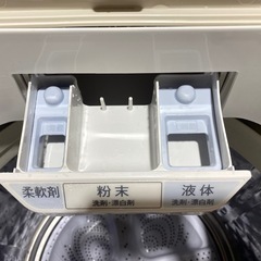 ●洗濯機 SHARP / ES-GV10D-T / 10kg 2019年製の画像
