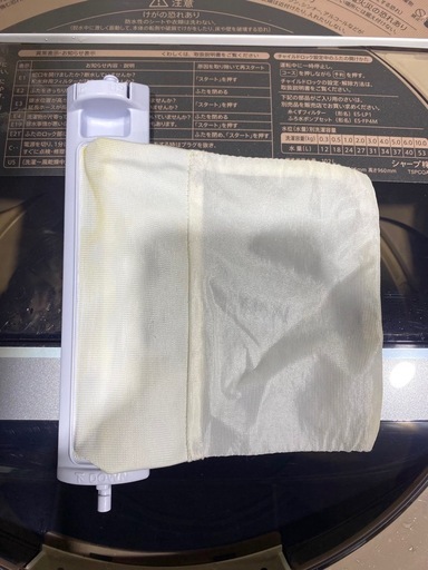 ●洗濯機 SHARP / ES-GV10D-T / 10kg 2019年製