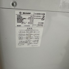 シャープ洗濯機 の画像