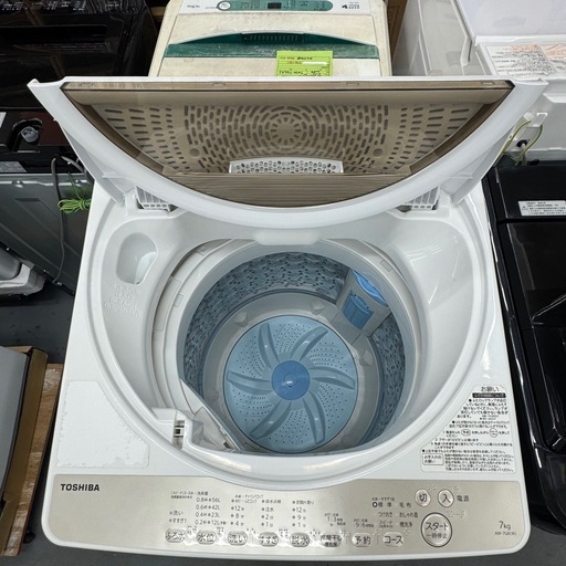 USED 洗濯機 東芝 2020年 7K USED 洗濯機 東芝 2020年 7K 【公式通販】
