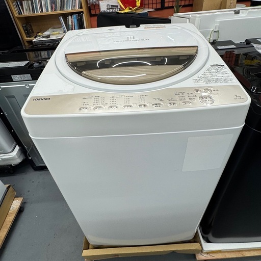 USED 洗濯機 東芝 2020年 7K