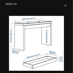MALM  マルム　ドレッサーの画像
