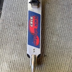中古キックスケーターの画像