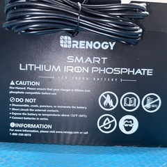 RENOGY (レノジー) 12V 100Ah リン酸鉄リチウムイオン電池の画像