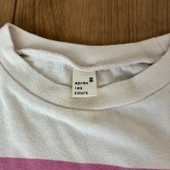 100円。ボーダーロングTシャツ80cmの画像