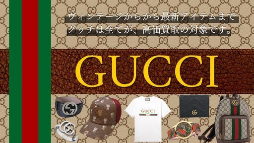 【ジャングルジャングル守口店】冷凍庫　アイリス　IUSD-98　2021年製