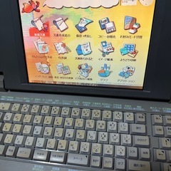 東芝　パーソナルワープロ　JW-C660MSの画像
