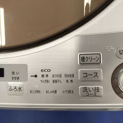 ★リユースのサカイ横浜南店★YM1472 SHARP 洗濯機 ES-GV10C-T 10㎏ 19年製 動作確認／クリーニング済みの画像