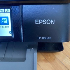 エプソン　プリンター　EP-880AB　の画像