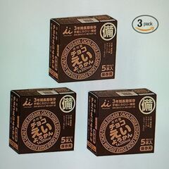 井村屋 チョコえいようかん 55g（5本入）× 3箱　　2セットの画像