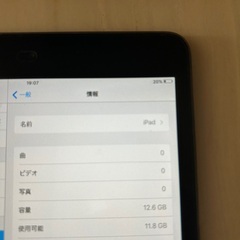 Apple iPad mini 第1世代の画像