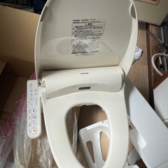 ウォシュレット　無料　本日早い者順
ですの画像