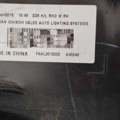 ニッサン キャラバン E26 前期 純正 ヘッドランプ 右 ハロゲン ICHIKOH VALEO H021（Z20-97ｍ）の画像