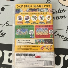 Switch スーパーマリオメーカーの画像