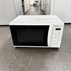 ⭐️PANASONIC⭐️ オーブンレンジ 2022年 美品 大阪市近郊配送無料 ⭐️PANASONIC⭐️ オーブンレンジ 2022年 美品 大阪市近郊配送