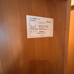 姿見/回転ハンガーラック/全身ミラーの画像