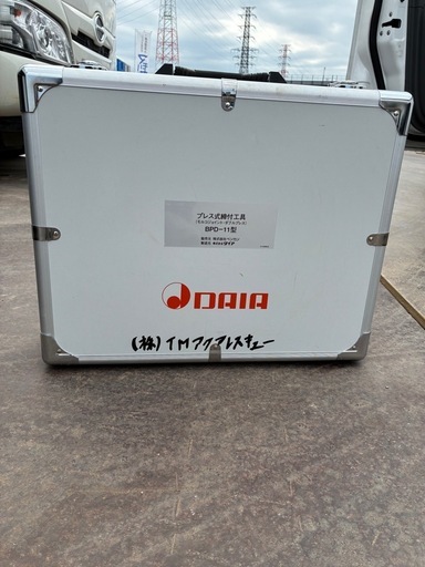 美品　ベンカンプレス式締付工具BP D-11型