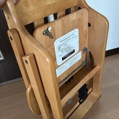 澤田木工所　ローチェアーの画像