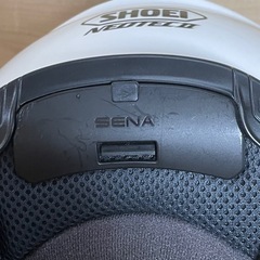 【美品】SHOEI NEOTECⅡ ヘルメットの画像