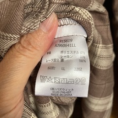 (ま)XL♡袖口可愛いブラウスの画像