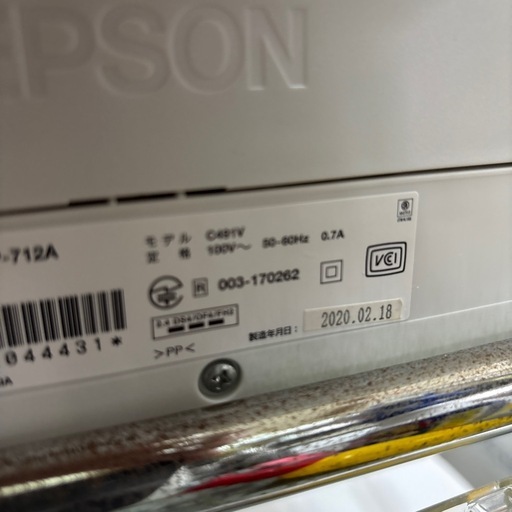 取引中です
EPSON プリンターカラリオ