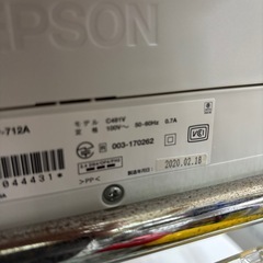 EPSON プリンターカラリオの画像