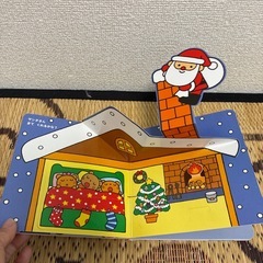 クリスマスえほんの画像