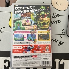Switch スーパーマリオブラザーズ•ワンダーの画像