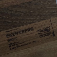 IKEA / EKENSBERGの画像