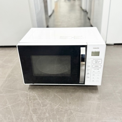 YAMAZEN(山善)◇電子レンジ・オーブンレンジ YRC-0161VE(W) [ホワイト]